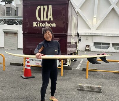 マサエさんピーンチ💦